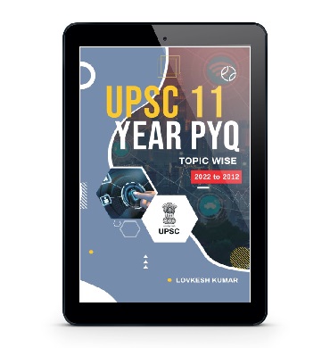 UPSC Book